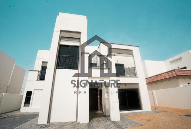 68685314 - صورة العقار 2