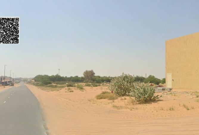 16285173 - صورة العقار 2