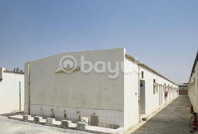 16276509 - Property Image 3