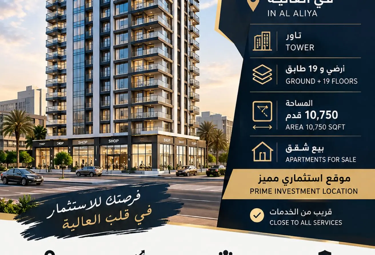 158223551 - Property Main Image