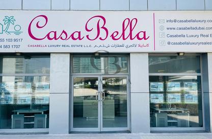 Office Space - Studio - 1 for rent in Marina First Tower - Dubai Marina - Dubai