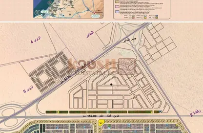Land - Studio for sale in Al Qasimiah City - Sharjah Land - Studio for sale in Al Qasimiah City - Sharjah