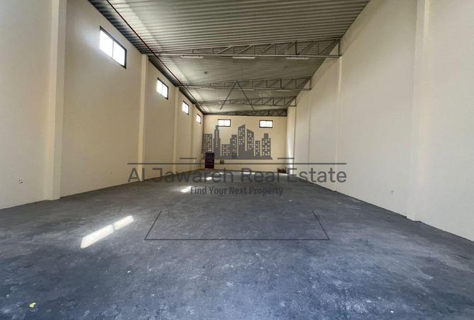 110503387 - Property Image 3