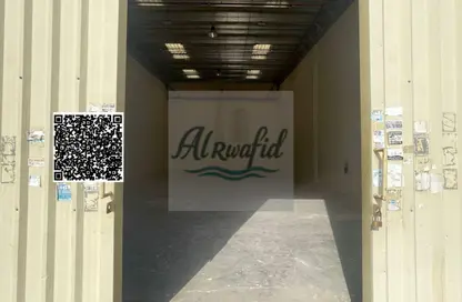 مستودع - استوديو - 1 حمام للايجار في الجليل - الصجعة - الشارقة