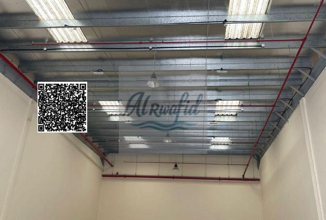 16209094 - صورة العقار 2