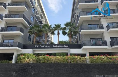 Apartment - 1 Bedroom - 2 Bathrooms for rent in SOL Golf Views B - SOL Golf Views - Dubai Production City (IMPZ) - Dubai