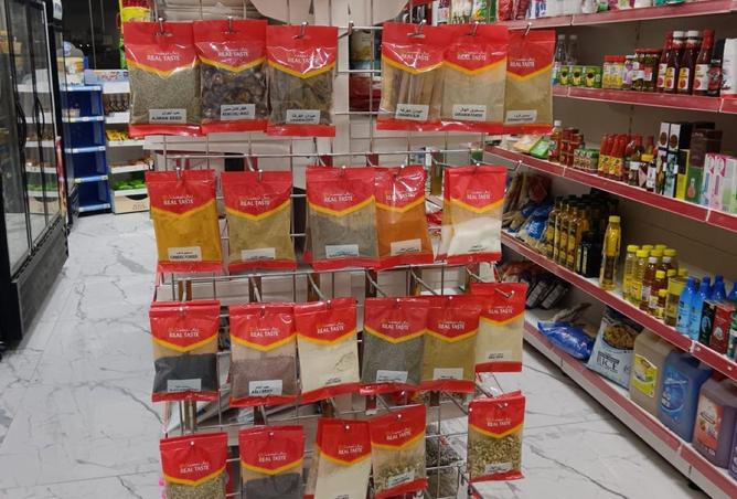 77398273 - Property Image 3