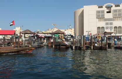 Land - Studio for sale in Dubai Islands - Dubai