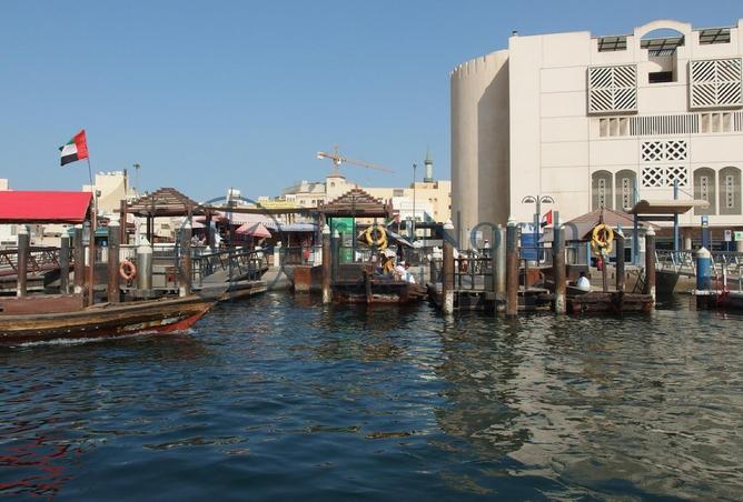 103273732 - Property Image 3