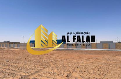 Land - Studio for sale in Al Qasimiah City - Sharjah