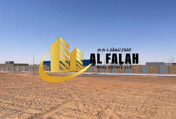 16331445 - صورة العقار 2