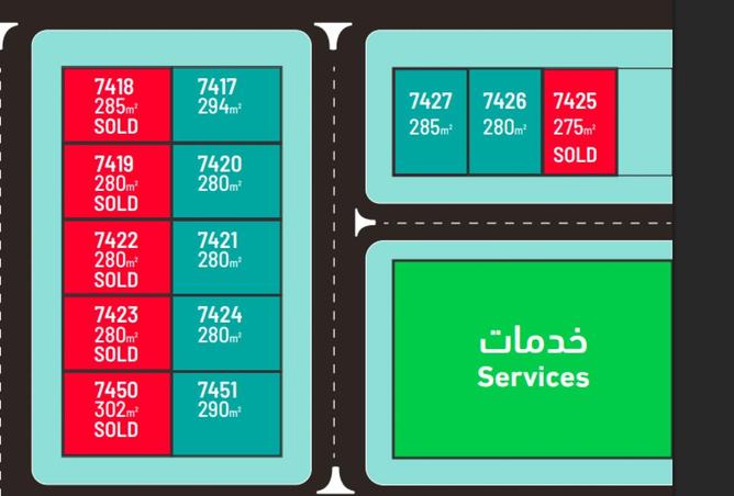 96131192 - الصورة الرئيسية للعقار