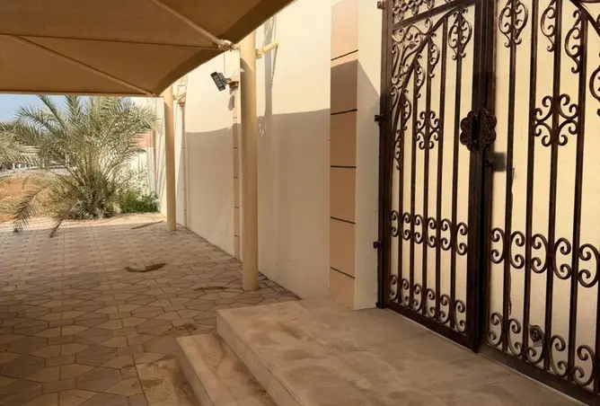 156004481 - صورة العقار 2