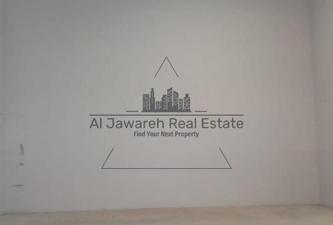 98691717 - Property Image 3