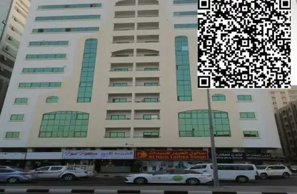 شقة - 2 غرف نوم - 2 حمامات للايجار في بناية المحطة - المحطة - القاسمية - الشارقة