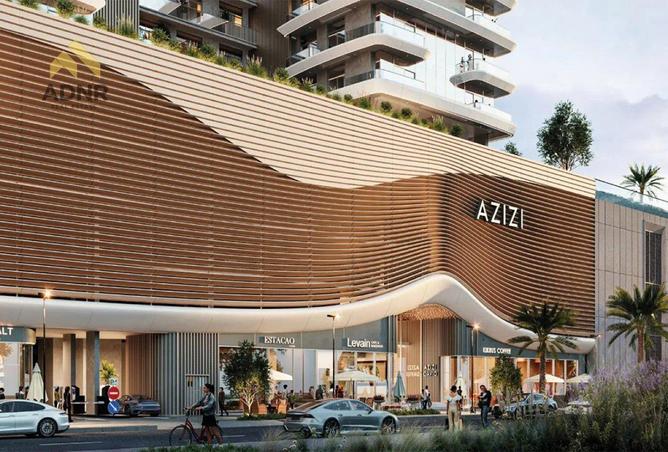 81525257 - صورة العقار 2