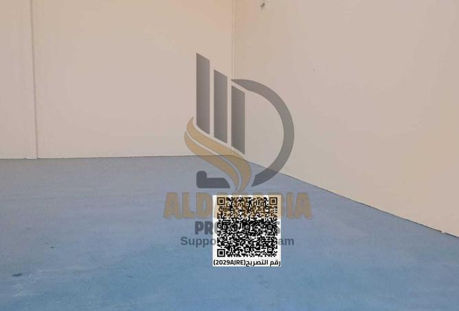 16211312 - Property Image 3