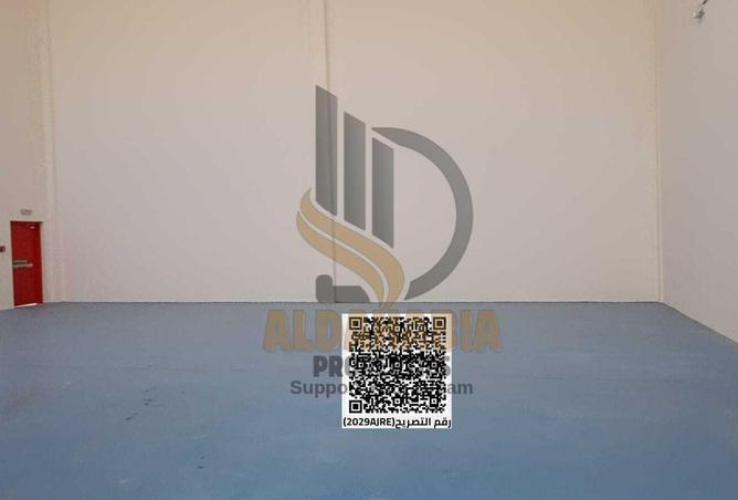 16211312 - Property Image 2