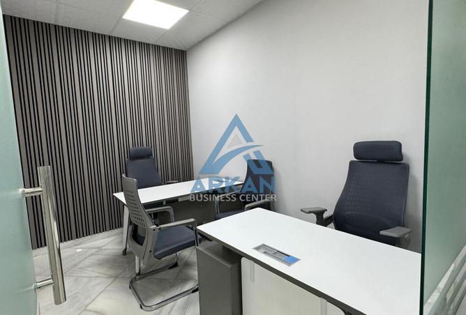 16246952 - Property Image 2