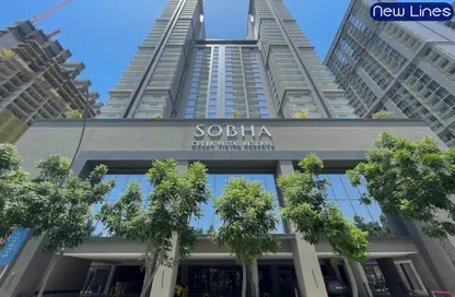 Apartment - 1 Bedroom - 1 Bathroom for sale in Sobha Creek Vistas Reserve Tower A - Sobha Creek Vistas Reserve - Sobha Hartland - Mohammed Bin Rashid City - Dubai