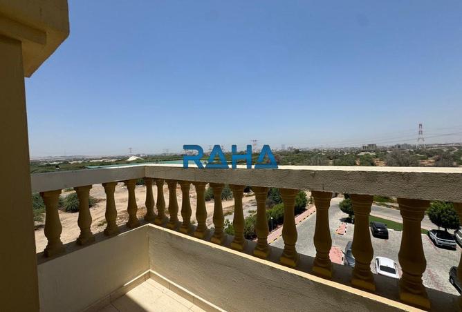 101983629 - صورة العقار 2