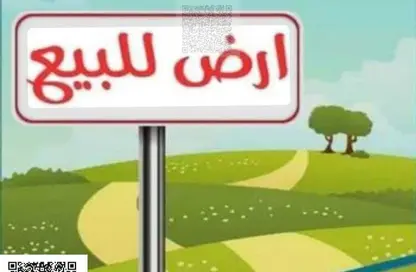 أرض - استوديو للبيع في 3 المويهات - المويهات - عجمان