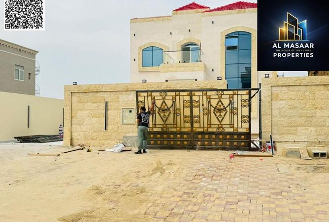 15935002 - صورة العقار 2