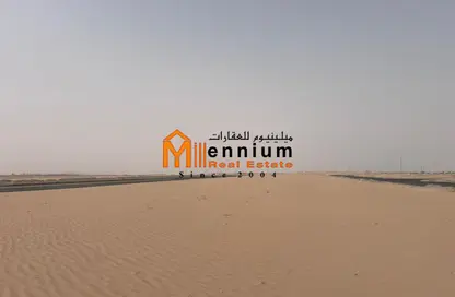 أرض - استوديو للبيع في المطرق - الرحمانية - الشارقة
