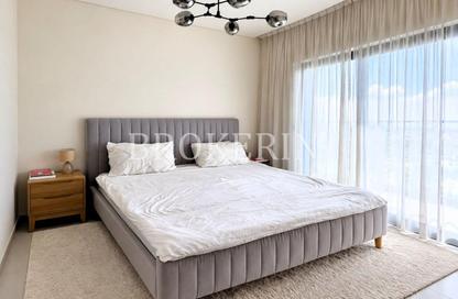 Apartment - 1 - 2 for rent in Sobha Hartland Waves - Sobha Hartland - Mohammed Bin Rashid City - Dubai Apartment - 1 - 2 for rent in Sobha Hartland Waves - Sobha Hartland - Mohammed Bin Rashid City - Dubai