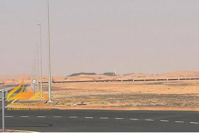 71508020 - صورة العقار 3