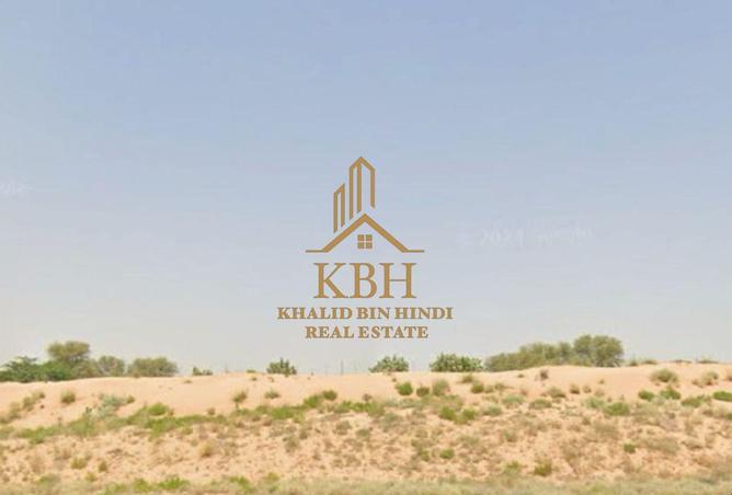 81923355 - صورة العقار 2