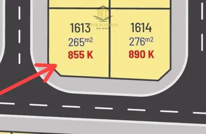 أرض - استوديو للبيع في البليده - البطائح - الشارقة