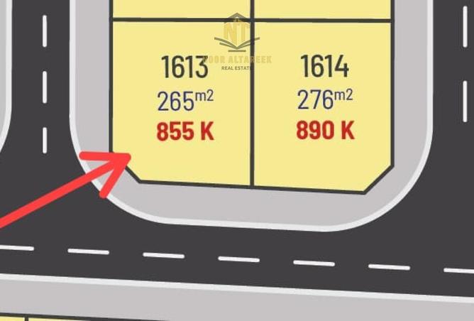 56162685 - الصورة الرئيسية للعقار