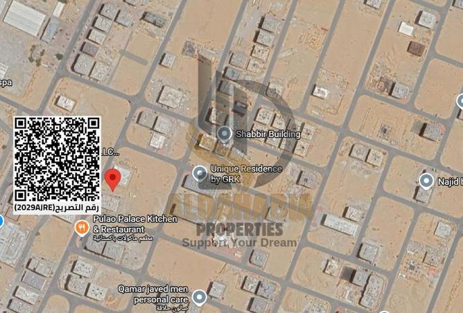 16019982 - Property Image 2