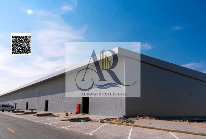 81109370 - Property Image 2