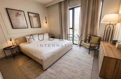 Apartment - 1 Bedroom - 1 Bathroom for rent in Executive Residences 1 - Executive Residences - Dubai Hills Estate - Dubai