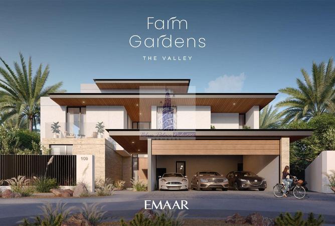 77781244 - الصورة الرئيسية للعقار