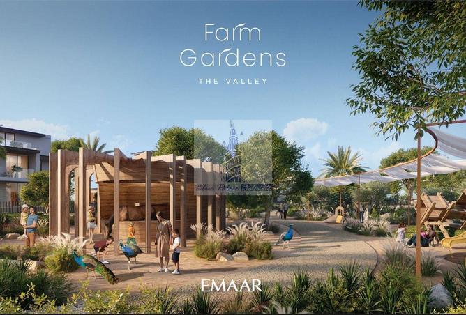 77781244 - صورة العقار 2