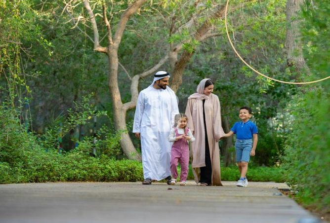 16135506 - الصورة الرئيسية للعقار