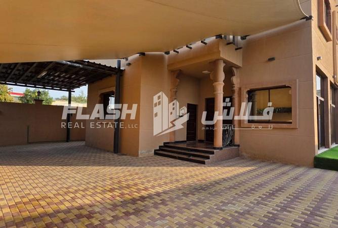 77364127 - صورة العقار 2