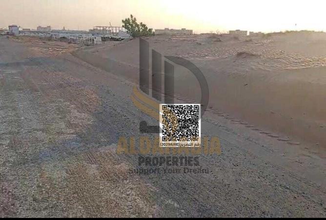 16211289 - الصورة الرئيسية للعقار