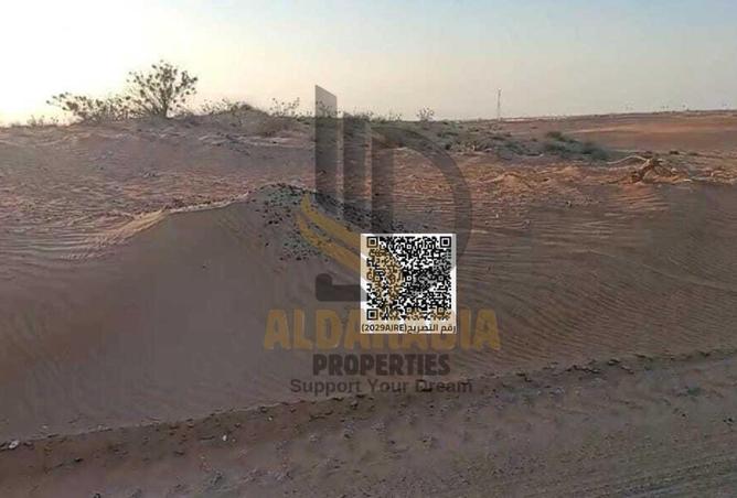 16211289 - صورة العقار 2