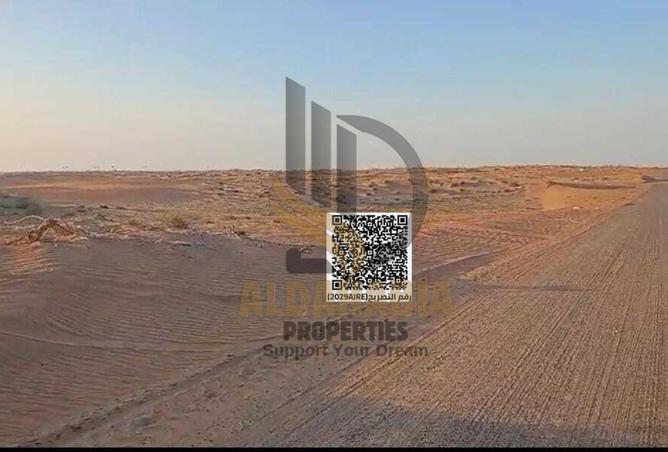 16211289 - صورة العقار 3