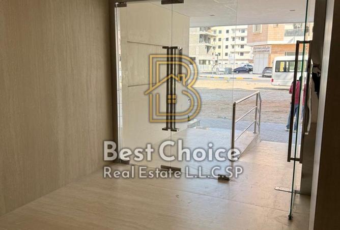 105974429 - صورة العقار 2
