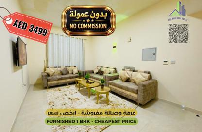 Apartment - 1 Bedroom - 1 Bathroom for rent in The Icon Casa 2 - Al Rashidiya 3 - Al Rashidiya - Ajman Apartment - 1 Bedroom - 1 Bathroom for rent in The Icon Casa 2 - Al Rashidiya 3 - Al Rashidiya - Ajman