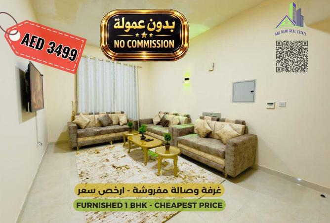 93151743 - Property Main Image