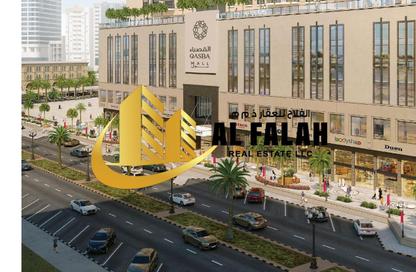 Apartment - 3 Bedrooms - 4 Bathrooms for sale in Terhab Residence - Al Qasba - Sharjah
