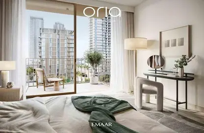 شقة - 2 غرف نوم - 2 حمامات للبيع في أوريا - مرسى خور دبي - دبي