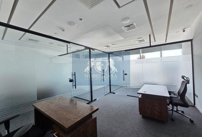 83241282 - صورة العقار 2