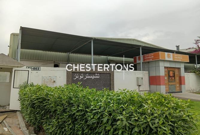 63245511 - الصورة الرئيسية للعقار